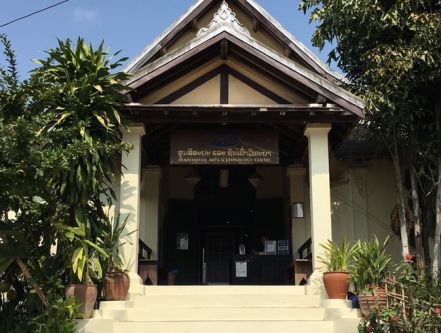 Centre des arts traditionnels et de l’ethnologie de Luang Prabang - voyage laos
